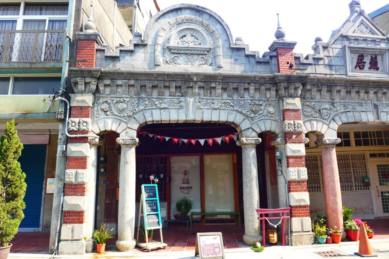 Sinnan12 Homestay Daxi Εξωτερικό φωτογραφία